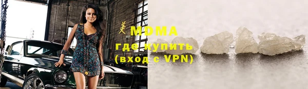 таблы Бугульма